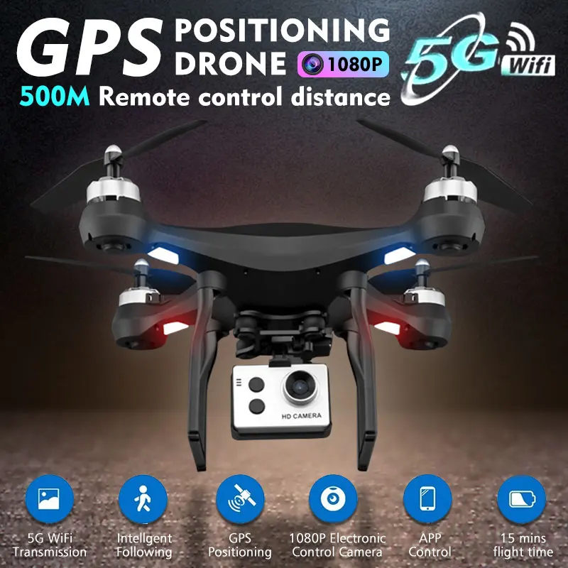 

5G Drone aerial HD 5MP 1080P RC helicopter dual GPS positioning professional camera 5G image transmission quadcopter Toys