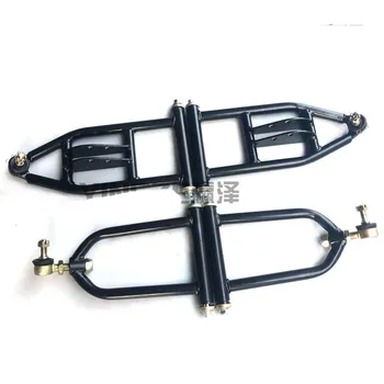 

Go Kart Karting Four Wheel UTV Buggy ATV Front Swingarms With 10MM Ball Joints