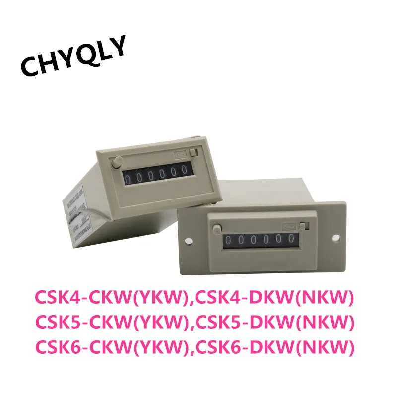 Counter CSK4-YKW CSK4-NKW CSK5-YKW/NKW CSK6-YKW/NKW Totalizer/Lockable Electromagnetic Pulse Multiple voltages | Инструменты