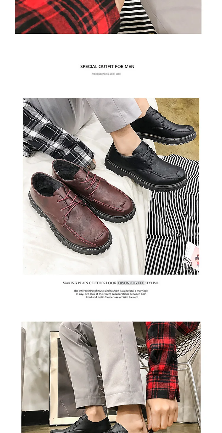 new men's casual shoes trend wild fashion men's shoes wholesale low to help thick-soled shoes tide shoes