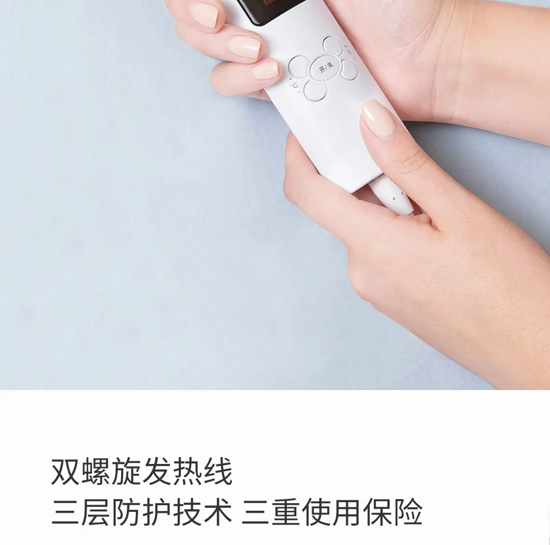 Новинка, xiaomi youpin QinDao, американское электрическое отопление, многофункциональное покрывало, безопасное время, для мытья воды, теплый, мягкий, лучший подарок