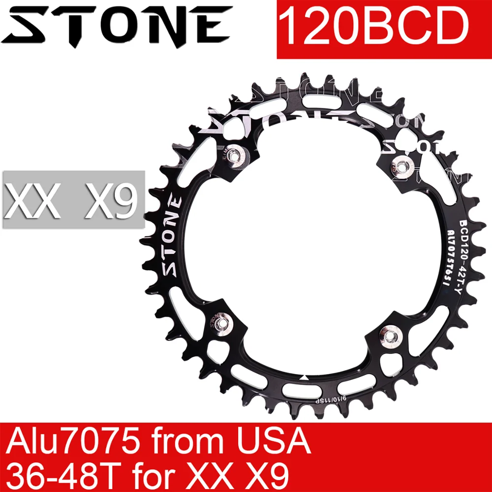 Камень 120 BCD круглая цепь для sram XX X9 36t 38t 42t 44t 46t 48T MTB велосипед дорожный зуб пластина 120bcd