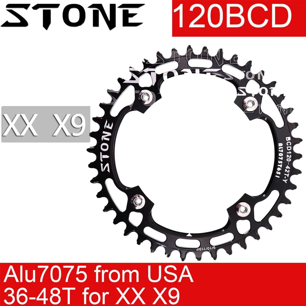 sram 44t chainring