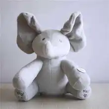 Кукла слон Peekaboo плюшевая игрушка милая собака электрическая музыка dang yan кукла подарок на день рождения