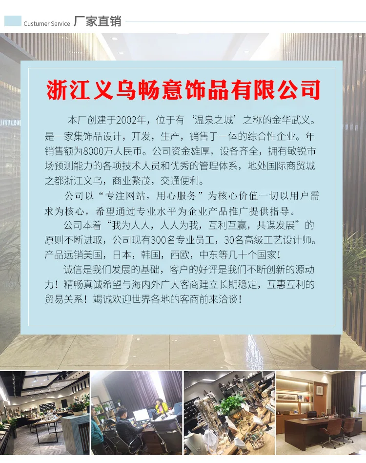 Напрямую от производителя продажи сплава глаза кулон части DIY Ювелирные изделия Браслеты ожерелье круг небольшой цвет кулона смесь