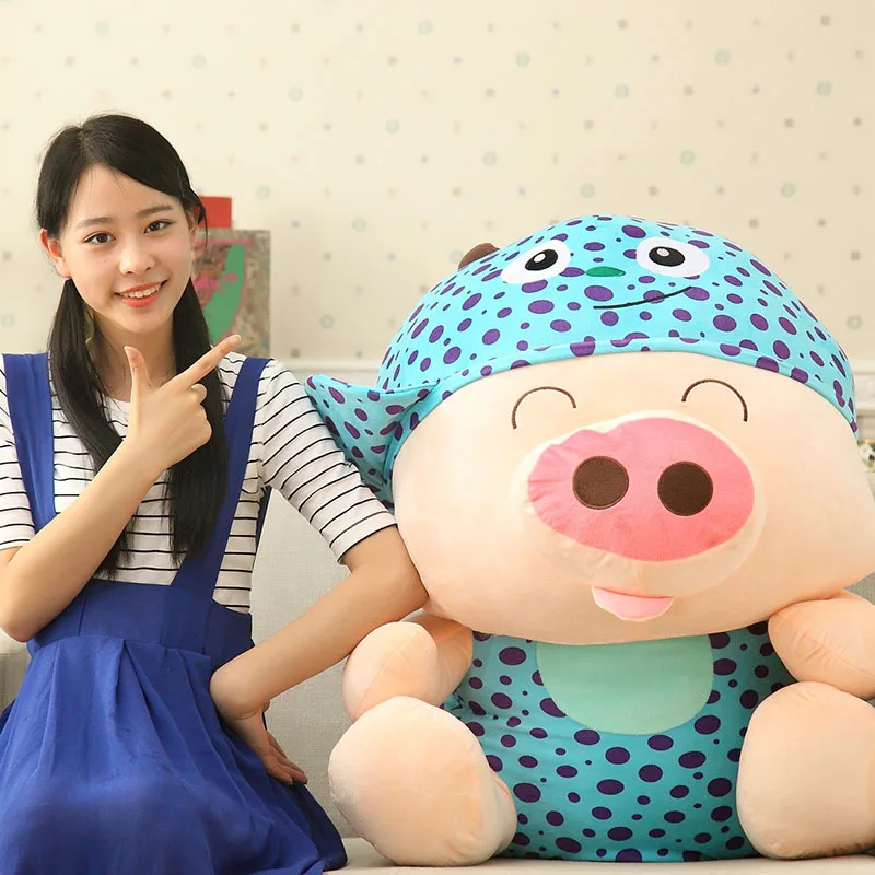 Милый McDull свинья кукла плюшевая свинья настраиваемая большой размер подушка подарок на день рождения девушки