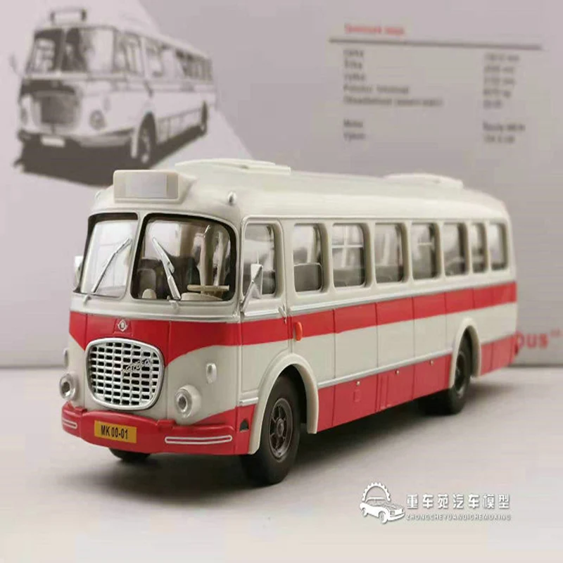 Редкая модель автобуса в стиле ретро высокая имитация 1:43 Skoda Crosa 706RTO литой Сплав