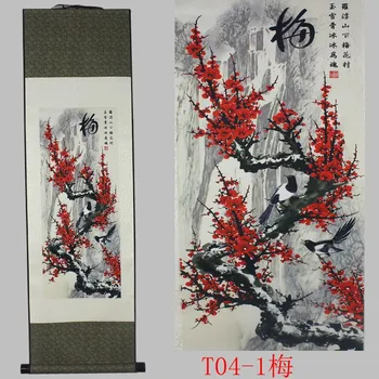 

Chinese silk painting decoration scroll painting Plum blossom