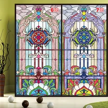 Матовый пользовательский размер оконная пленка ПВХ оттенок-пленка симметрия шаблон окна защита конфиденциальности непрозрачные многоразовые 55 см x 100 см