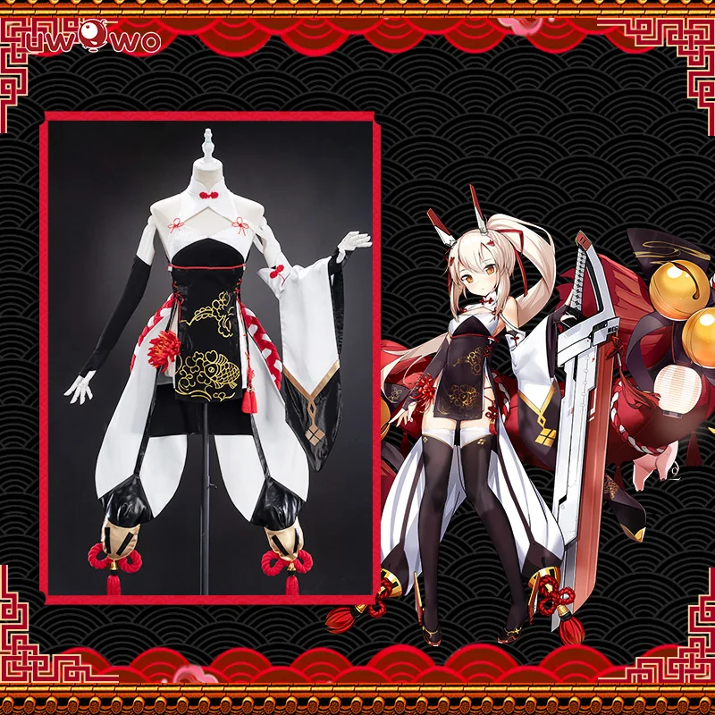 

Lucky Bag 3 Game Azur Lane Ayanami Lin New Year Cheongsam Cosplay Women Girls Chinoiserie Costume