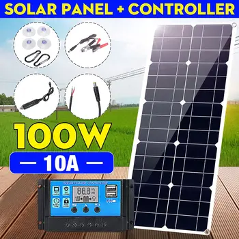 

100W Portable Solar Panel 18V Solar Power Panels+Line+10A Solar Charge Controller for Outdoor Camping Car Boat Solar Battery