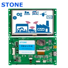 

5.0 Inch Touch Screen LCD Display Module With TTL Interface