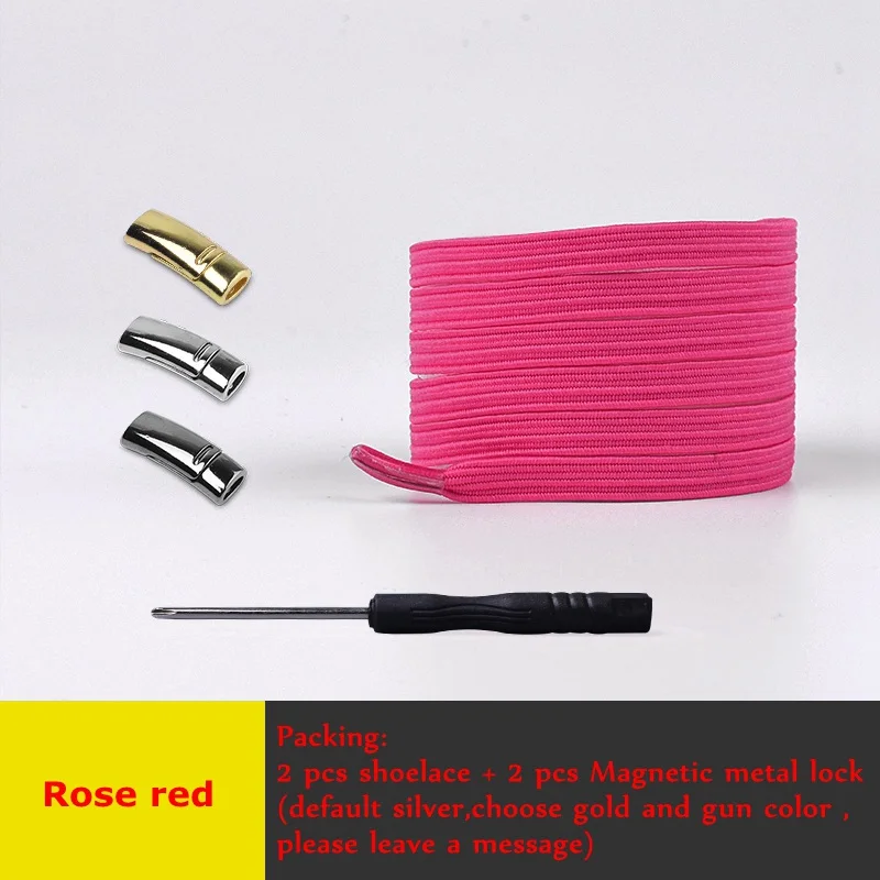 Rose red 1 секунда быстрые магнитные шнурки эластичные плоские шнурки обуви высокого качества без шнурка для отдыха на открытом воздухе кроссовки ленивые шнурки - Цвет: Rose red
