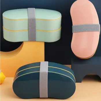 

Portable Double-layer Lunch Box with Tableware Durable Bento Case Container Storage Fat-reduced Breakfast High School Office Wor