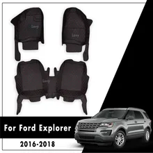 Автомобильные ковры, кожаные коврики, автомобильные Внешние аксессуары, автомобильные коврики для Ford Explorer