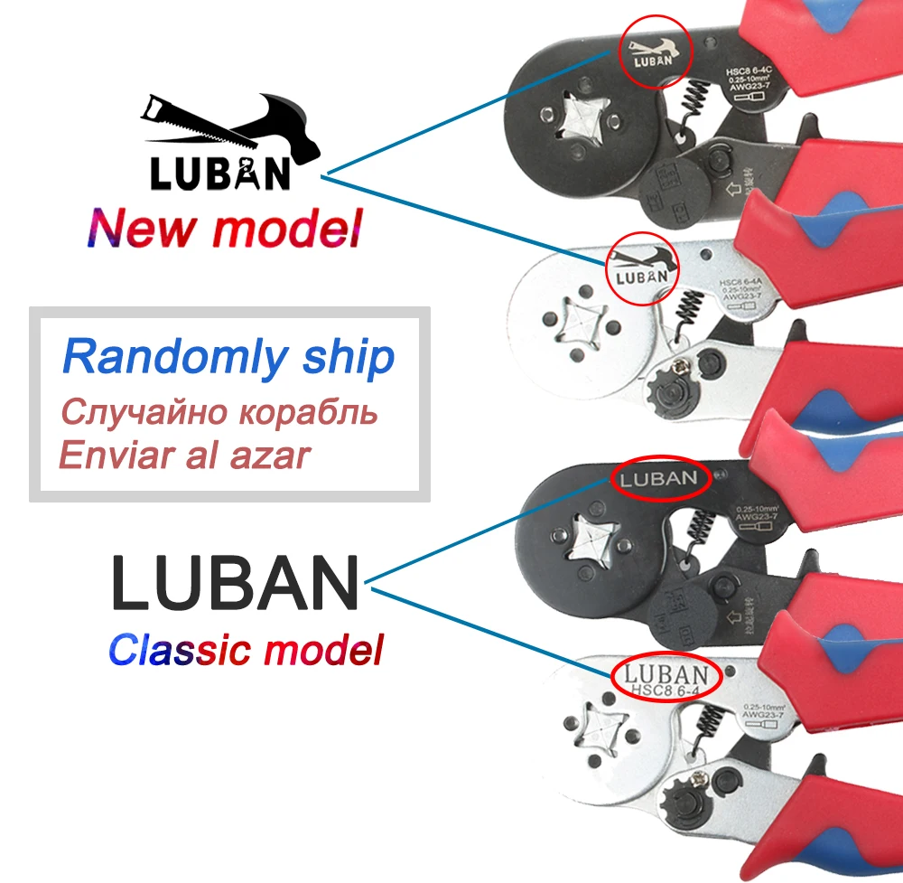 HSC8 6-6 HSC8 6-4 мини-типа саморегулируемые обжимные плоскогубцы 0,25-6 мм 6-16 мм мульти инструменты руки плоскогубцы Топ бренд LUBAN