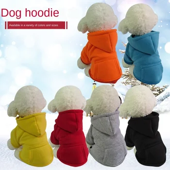 

Dog Clothes Hoodies Winter Warm Pet Dog Jacket Coat Puppy Chihuahua Clothing For Small Medium Dogs Puppy Yorkshire Outfit XS-XXL