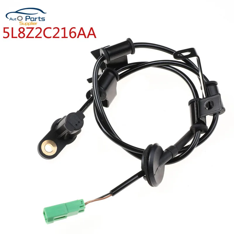 5L8Z2C216AA (4)