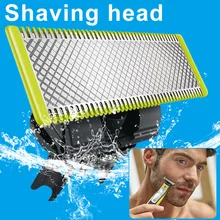 Сменные фрезы, аксессуары, долговечные для QP2523 QP2530 QP6523, триммер, бритва, руководство, бритвенная головка, сменные головки, лучшие