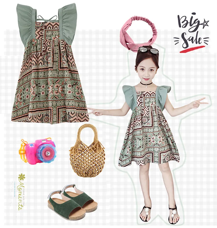 11372746625_633064501