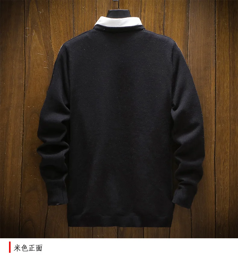 Shirt collar men's fake two-piece winter and winter new sweater base-shirt casual Korean slim-style sweater sweate