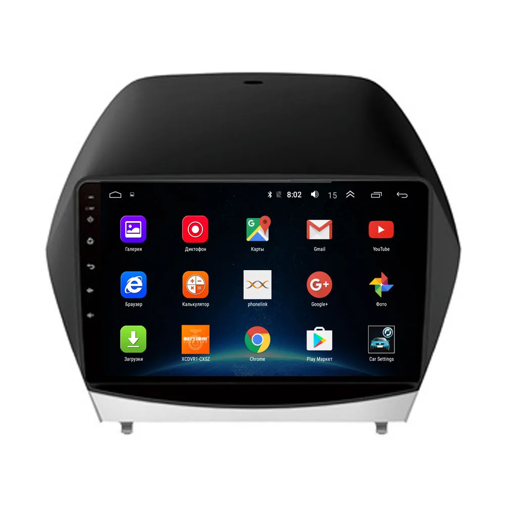 R Way Android автомобильный Dvd Gps мультимедийный плеер для Hyundai Tucson / IX35 2009 2010 2011 2012 2013 2014