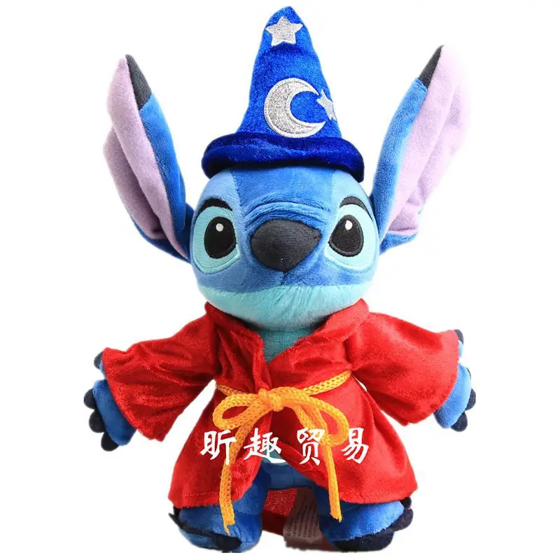 Lilo Stitch VIP Link для Garcia(стежок 25 см - Цвет: Lilo Stitch