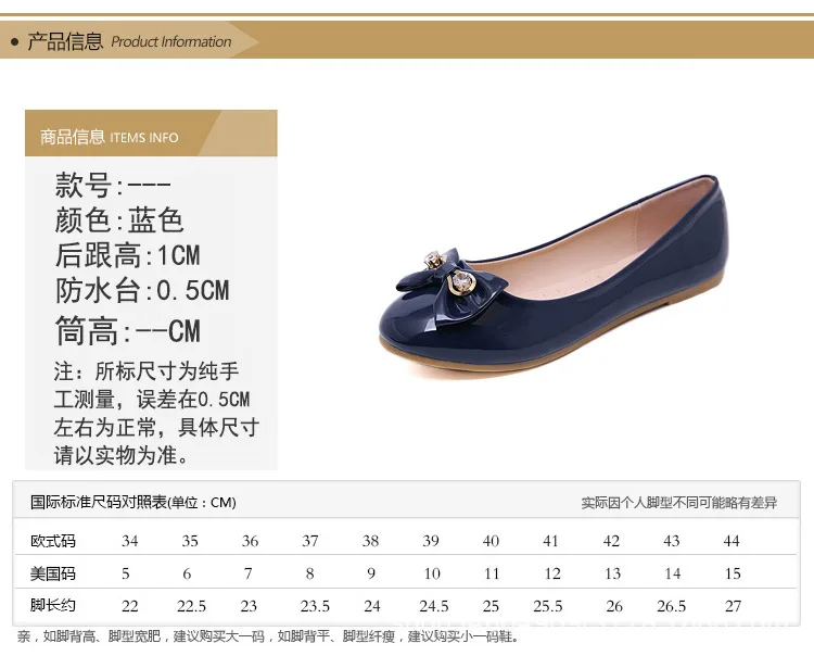 

2018 Autumn And Winter New Style Patent Leather Shoes England Shallow Mouth round Soft Leather Small Leather Shoes Women's Large