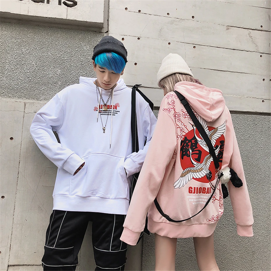Хип-Хоп Уличная Толстовка для мужчин Harajuku Модный узор в китайском стиле толстовки и свитшоты осенние мужские топы MG275