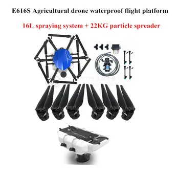 شراءEFT E616S الزراعة بدون طيار مقاوم للماء منصة الطيران 1628 مللي متر 6 محور للطي الإطار 16L نظام الرش 22 كجم الجسيمات مفرشة X8