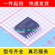 5 шт./лот MAX8505EEE MAX8505 SSOP16