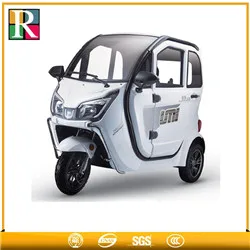 tricycle  (1)