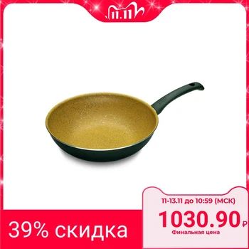 

Frying pan-Wok Illa Bio-Cook OIL BO9728 28 cm. Italy