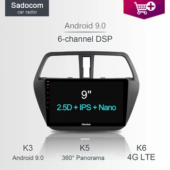 

DSP IPS 9" Car DVD Player 64GB ROM 4GB RAM 8 core WIFI GPS map autoradio TPMS OBD Android 8.1 TV For Suzuki S-CROSS 2014 - 2017