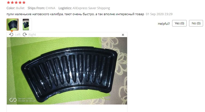 Dingtalk_20201201143518