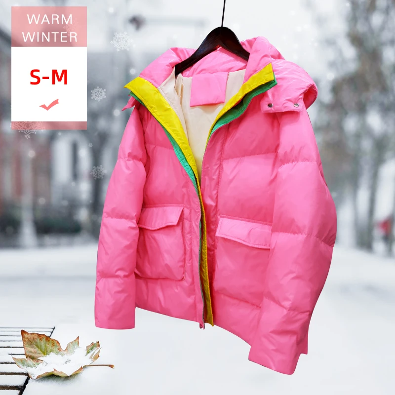 Женская зимняя длинная куртка на белом утином пуху с капюшоном свободная