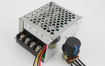 

40A Motor speed controller, soft start, current limit protection, 775 UNite permanent magnet DC brushed reducer 12V36