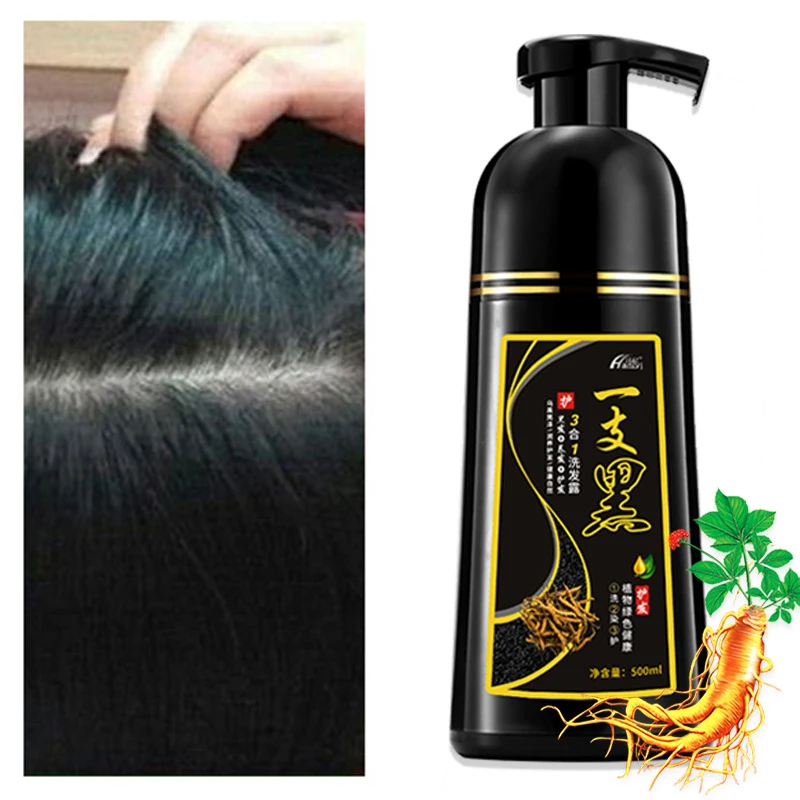 Dexe черный шампунь для волос 10 минут окрашивание волос в черные травы натуральные более быстрые черные волосы восстановление красителя шампунь и лечение