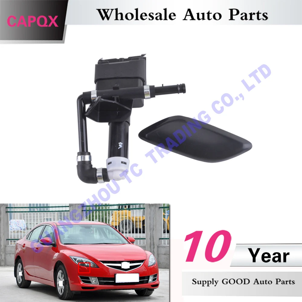 CAPQX Омыватель фар сопло и крышка для Mazda 6 M6 2007 2008 2009 2010 налобный распылитель воды сопло и крышка привода двигателя