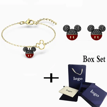 

SWA 2020 Has Designed My Mouse Bracelet Set Ingeniously, Shiny And Charming White And Black Crystal Jewelry Is A Gift Choice