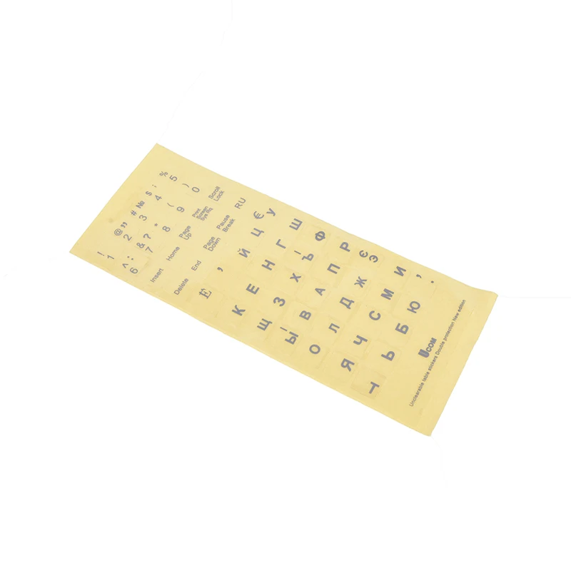 Russian Transparent Keyboard Stickers Letters for Laptop Notebook Computer PC-5