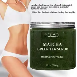 Зеленый чай matcha отшелушивающая пемза для тела глубокое очищение Осветляющий Увлажняющий омолаживающий уход за кожей
