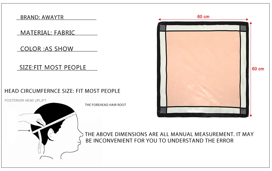 尺寸信息 副本A