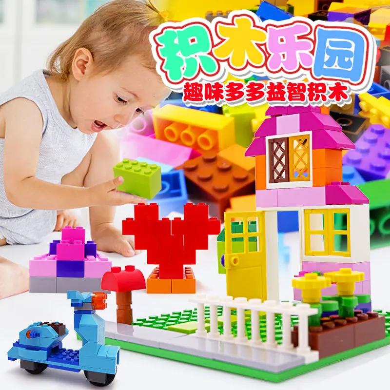 Пластиковые модели строительных блоков Детские игрушки juguetes zabawki brinquedos укладка блок juegos educativos красочные Обучающие игрушки распродажа