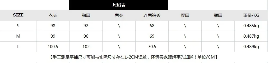 Csy-z258 женское платье новые продукты рукава ленты Тренч