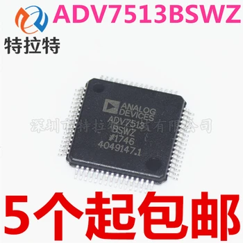 

10pcs/lot ADV7513BSWZ ADV7513BSW LQFP-64 Audio and Video Encoders Brand New & Original