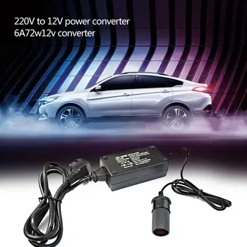 

220V Turn 12V Car Cigarette Lighter Head Socket Household Power Converter Car Vacuum Cleaner Refrigerator Adapter