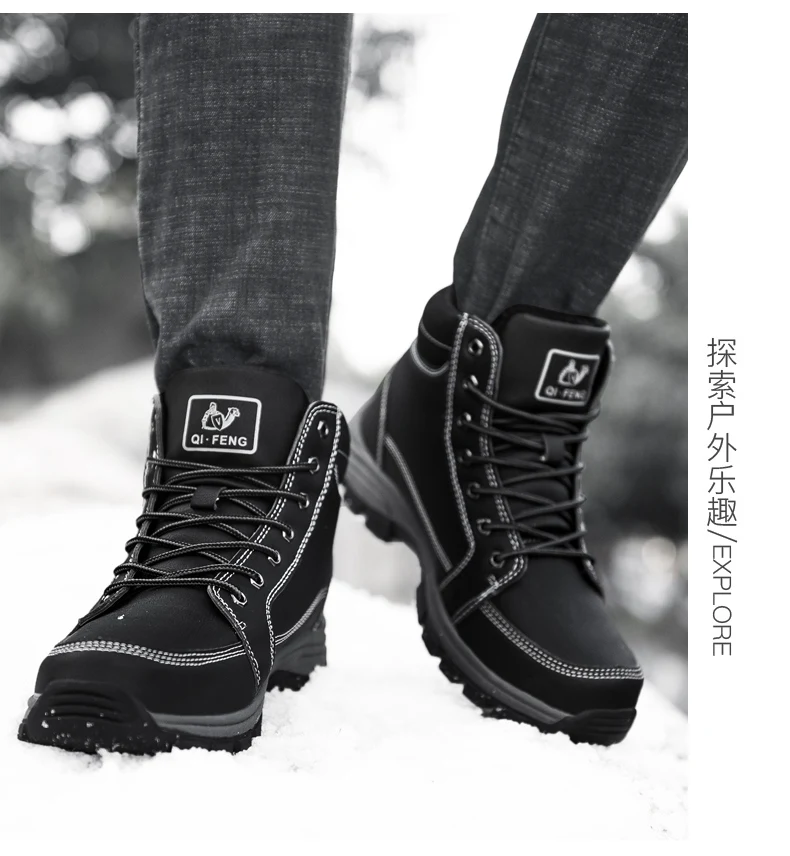 Size39-48; сезон осень-зима; уличная спортивная обувь для альпинизма; износостойкие походные ботильоны; Тактические кроссовки для мужчин; обувь для охоты
