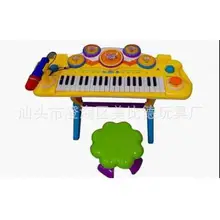 Детское электронное музыкальное фортепиано 37 ключ Многофункциональный Сюэ xi qin с вилкой стула образовательный для раннего ребенка музыкальный интрумен