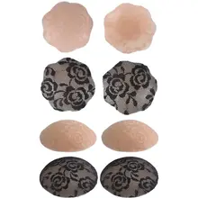 Женский многоразовый сексуальный клейкий Стикини силиконовые гелевые, на грудь прокладки цветочные круглые кружевные пасти Бюстгальтер липкий невидимая наклейка на грудь